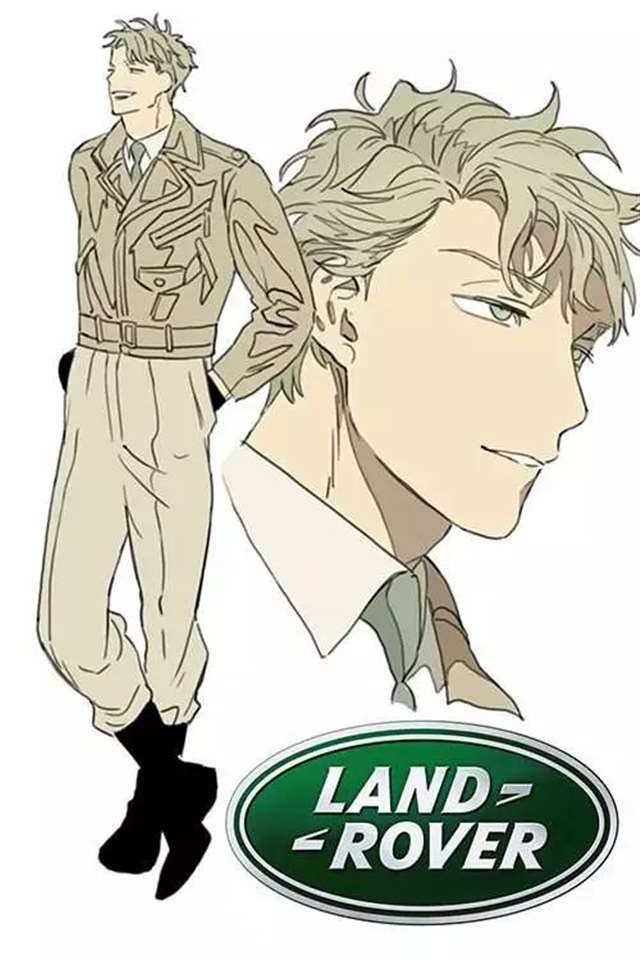 一组荷尔蒙爆棚的神级汽车拟人漫画