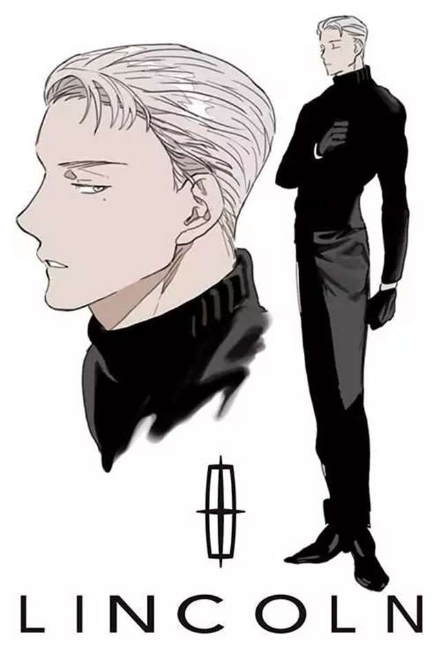 一组荷尔蒙爆棚的神级汽车拟人漫画