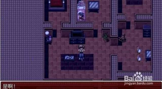 人妻公寓游戏手机(rpg)版