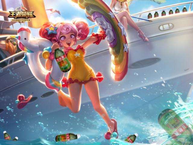 王者荣耀瑶脸红享受流眼泪表情包