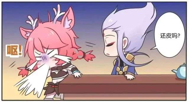 王者荣耀漫画:瑶偷偷来到了云中君家