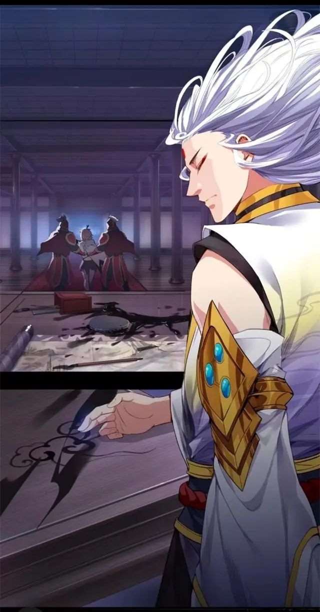 王者荣耀漫画:云中君惩罚瑶把瑶囚禁起来