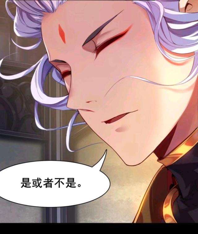 王者荣耀同人cp漫画之云中君猛淦瑶-汤圆创作