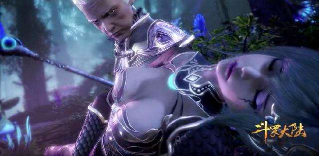 斗罗大陆人物黄化ps去衣图集