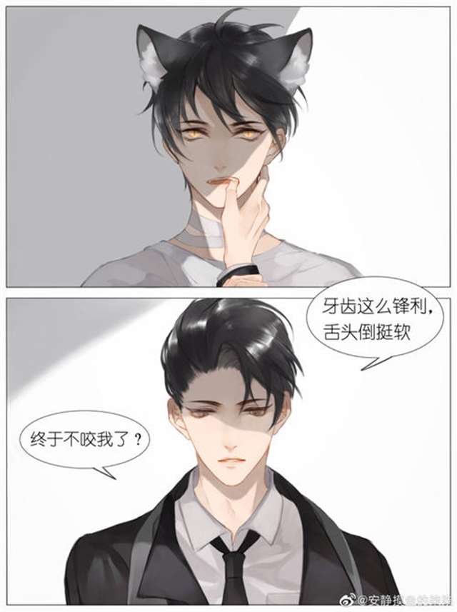 耽美腐漫CP之严峫x江停writeas