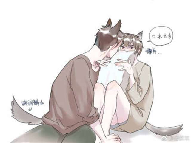 耽美腐漫CP之严峫x江停writeas