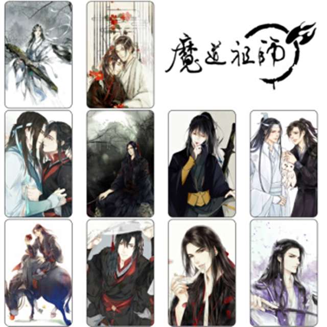 耽美腐漫之mono猫弄蓝忘机r18