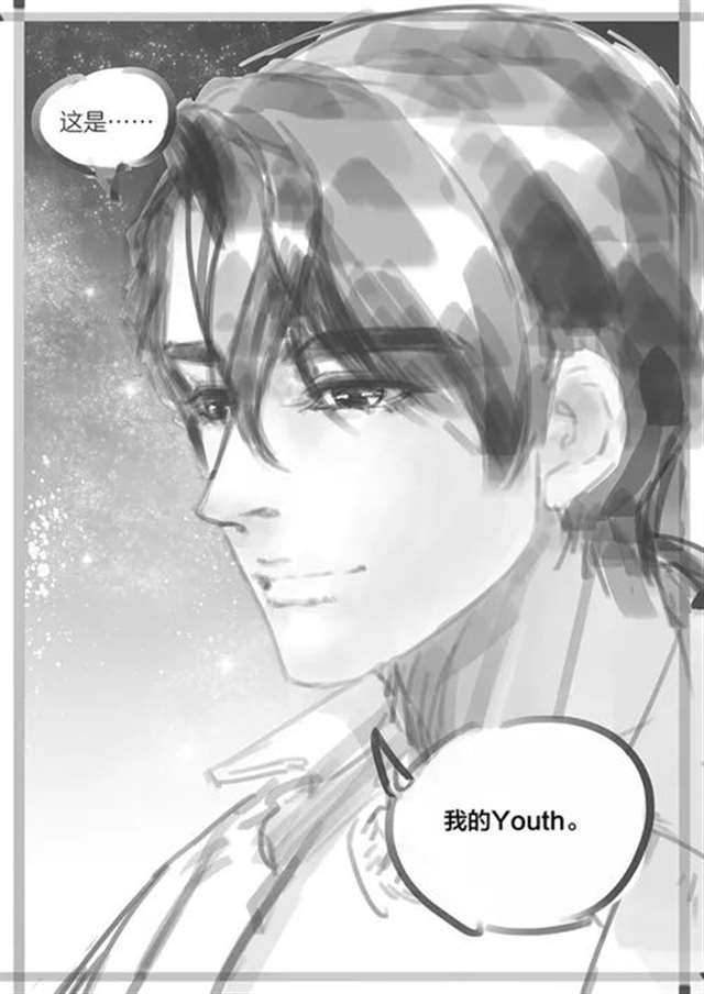 AWM绝地求生 :祁醉&于炀高清壁纸