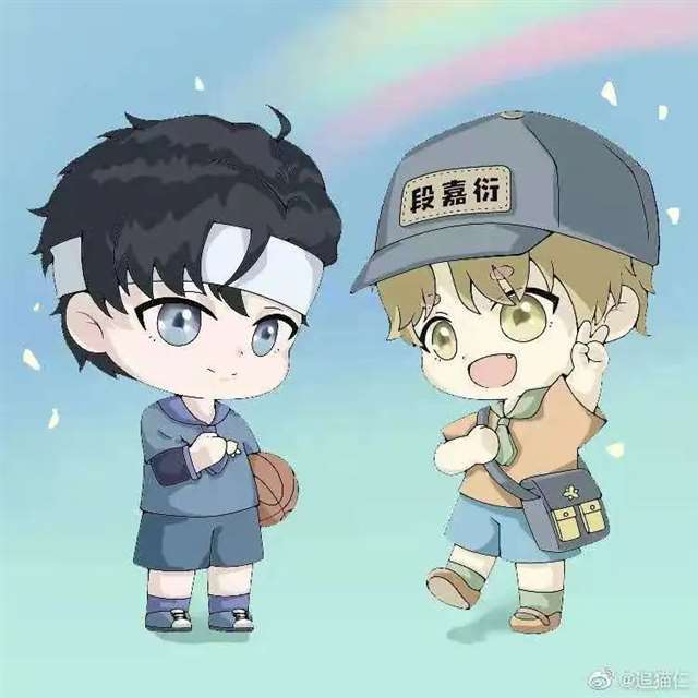 我喜欢你的信息素 路星辞&段嘉衍 原耽图集