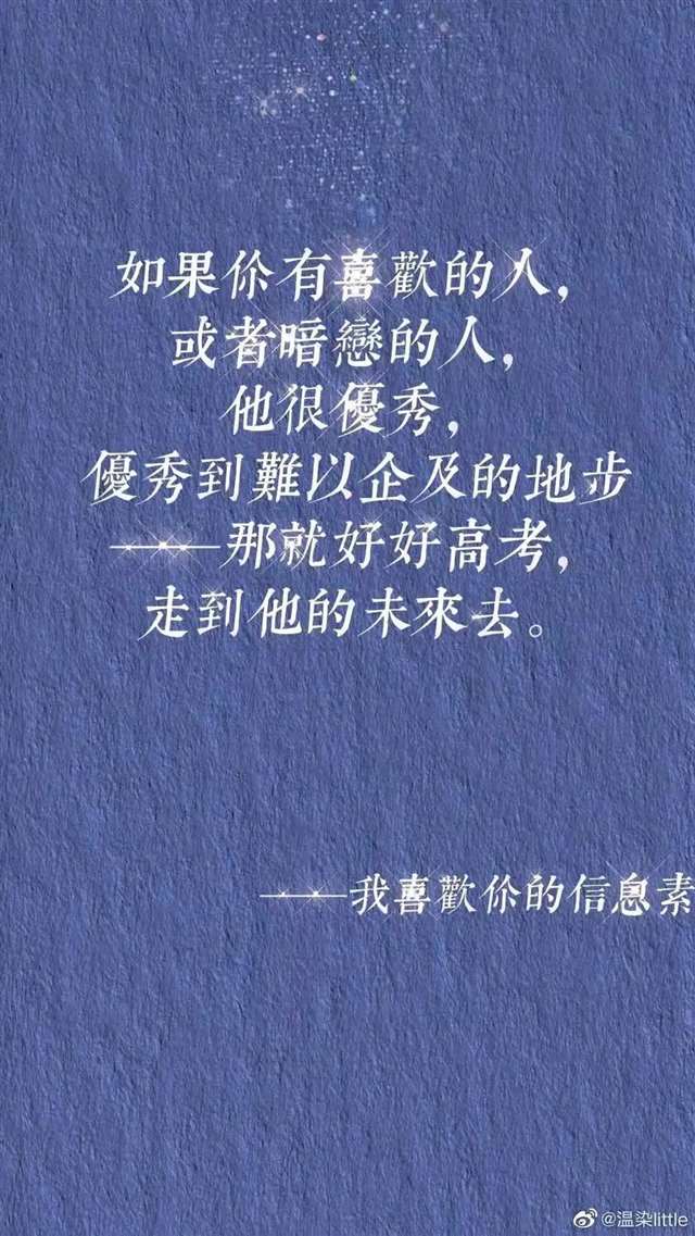 我喜欢你的信息素 路星辞&段嘉衍 原耽图集