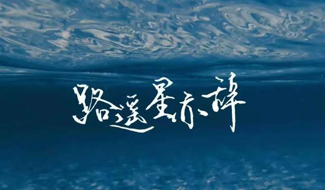 我喜欢你的信息素 路星辞&段嘉衍 原耽图集