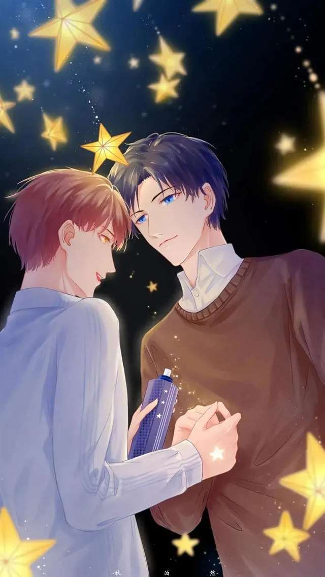 我喜欢你的信息素 路星辞&段嘉衍 原耽图集