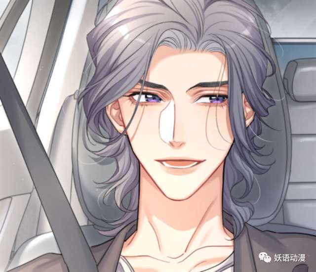 《一醉经年》宋居寒的变脸绝技