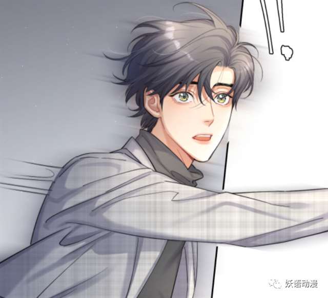 《一醉经年》宋居寒的变脸绝技