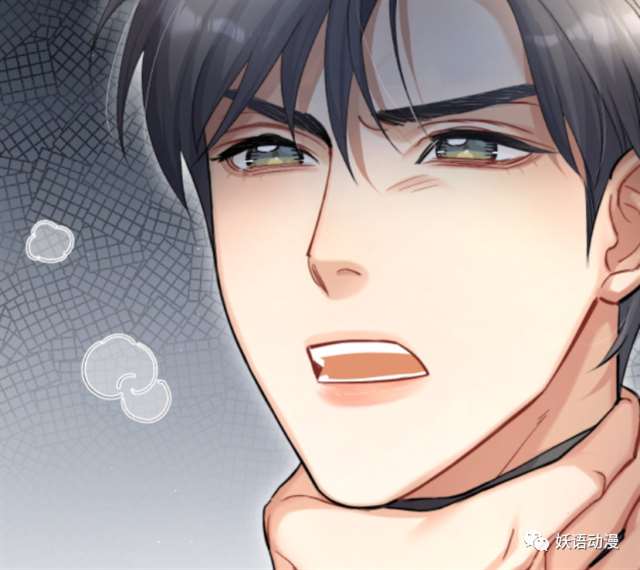 《一醉经年》宋居寒的变脸绝技