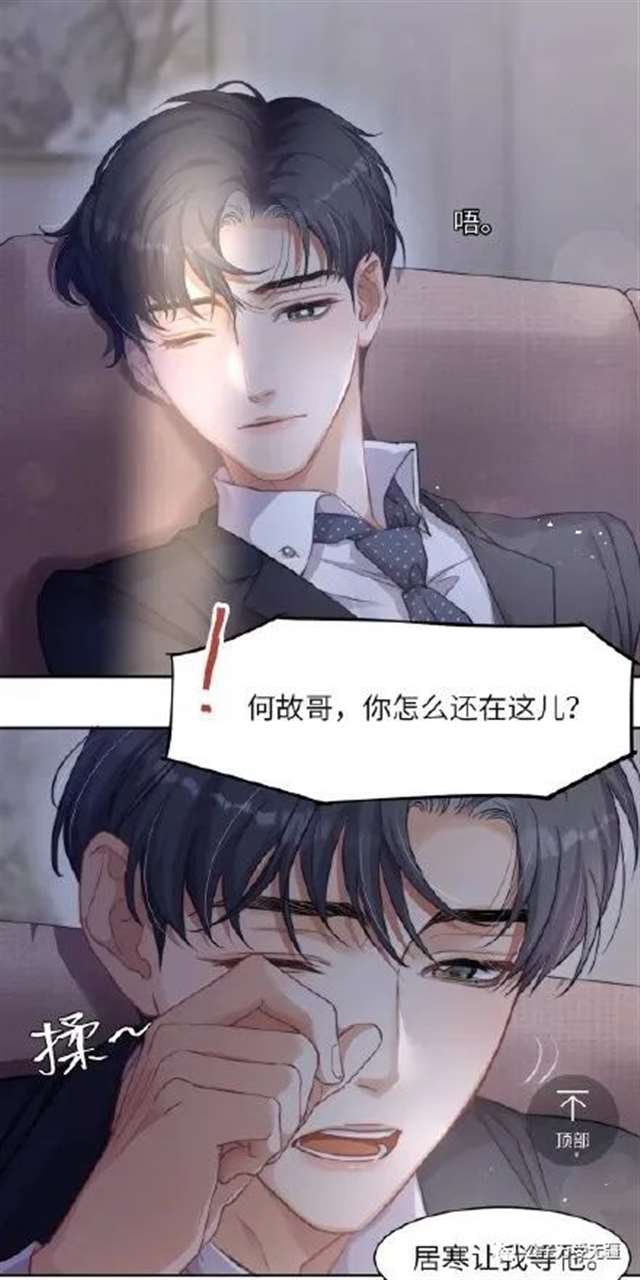  188系列哪些人名超好听？明人不说暗话，我想得到他们！