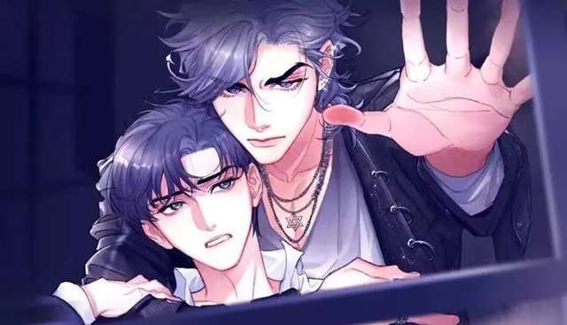 漫画|《一醉经年》