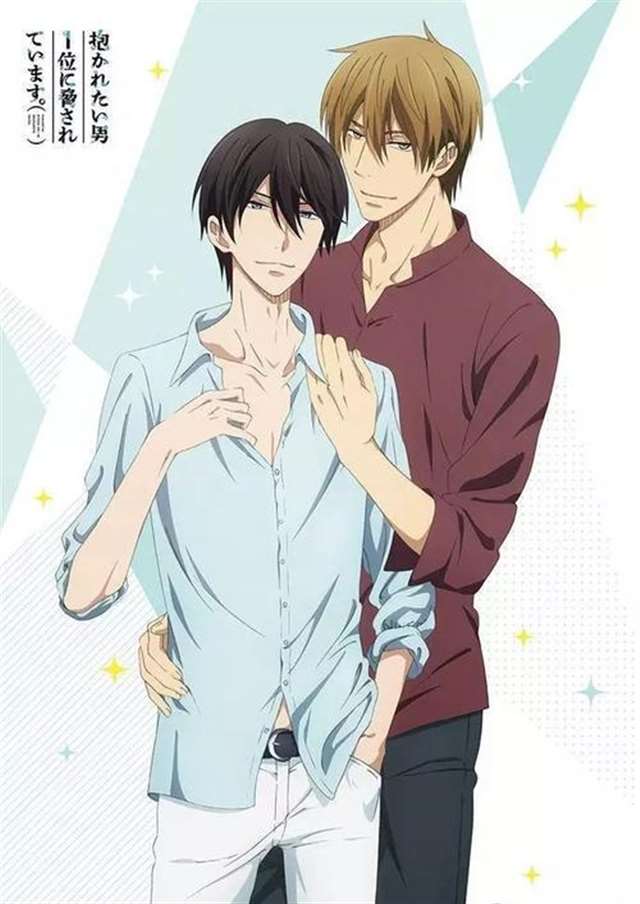 糖都给你吃车第一次肉【校霸杜敬之番篇腐肉慢】