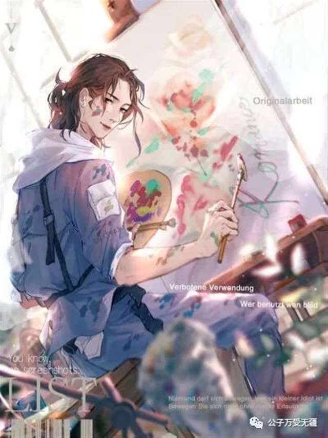  讲得了骚话，打得了架！受受们超可，你pick谁？费渡、魏无羡、夏习清、钟宛真的很诱