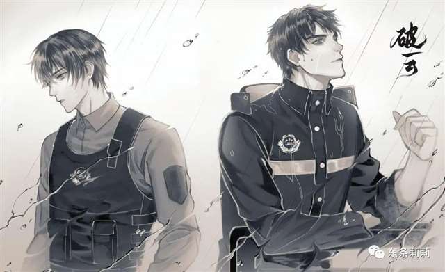 骆闻舟费渡vs严峫江停