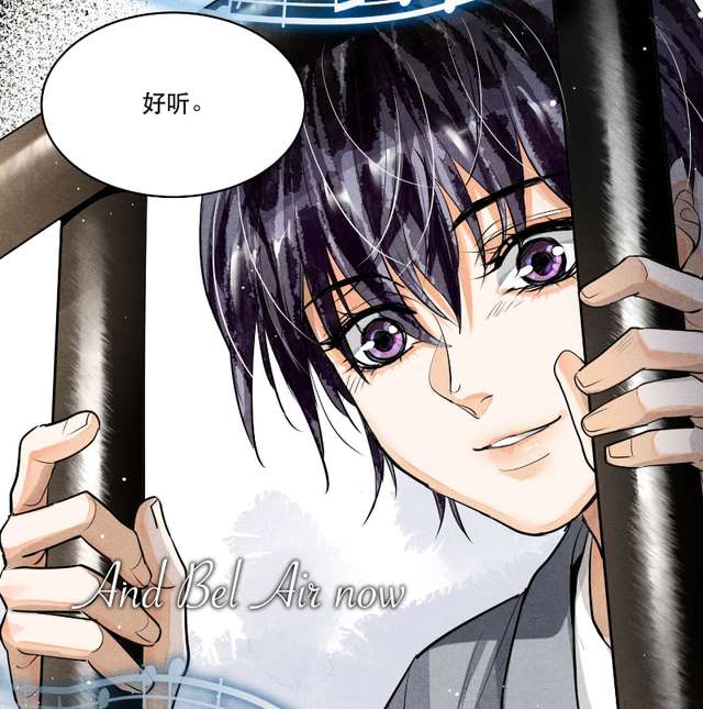 《破云》漫画,江停展现出来的冷漠更是让严峫感到寒心