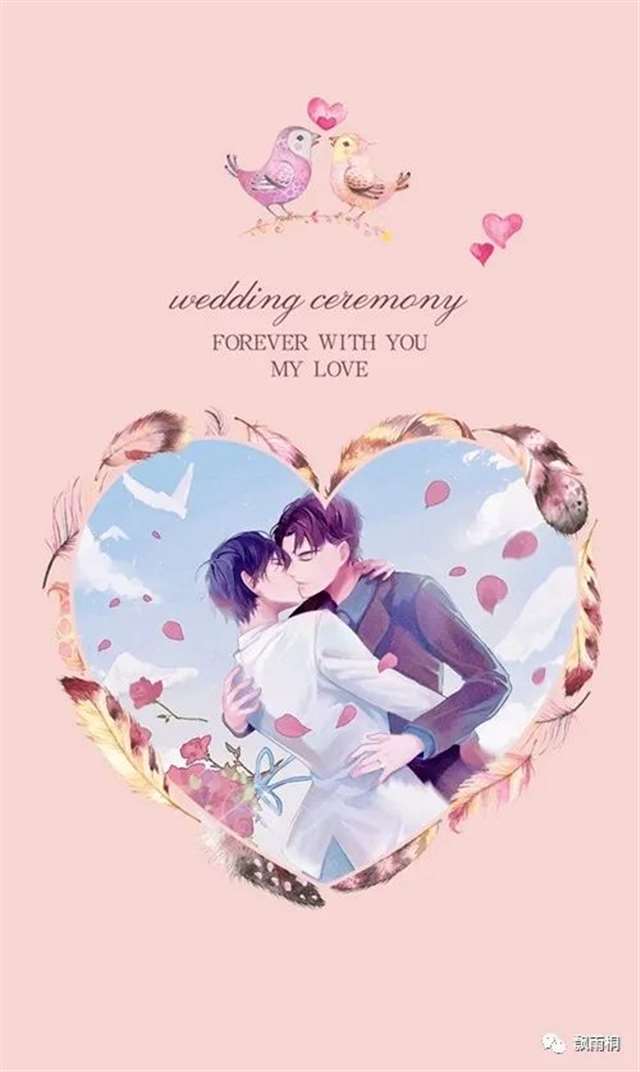  #破云#严峫江停“我从未如此爱过任何人，一如我爱你。”