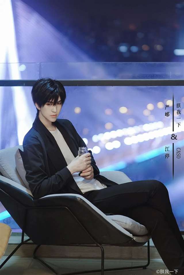 欣赏一下这组cosplay《破云》江停和严峫cos