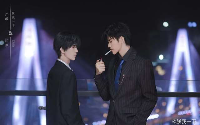 欣赏一下这组cosplay《破云》江停和严峫cos