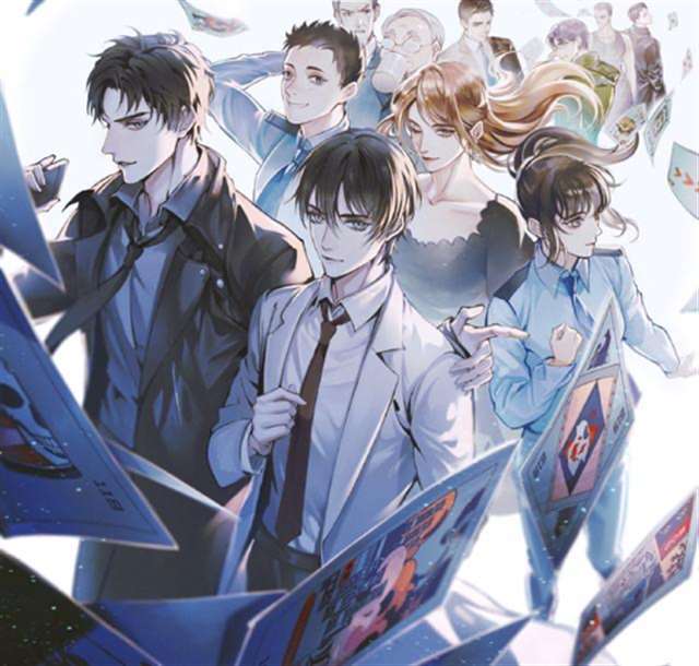 《破云》漫画：江停，我来接你回家。