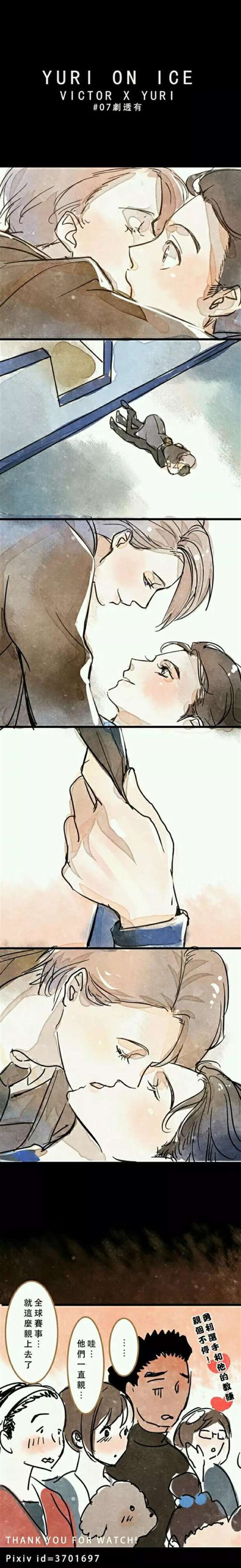 凯源腐漫之脱不脱archiveourofown