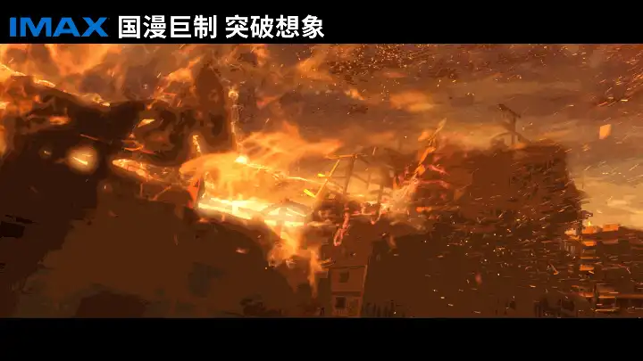 《白蛇2:青蛇劫起》海报惊艳了无数人