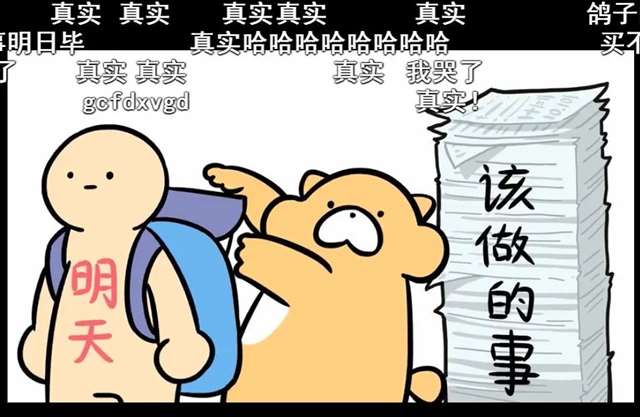 近几年良心又精彩的封神国漫几部你都看过没