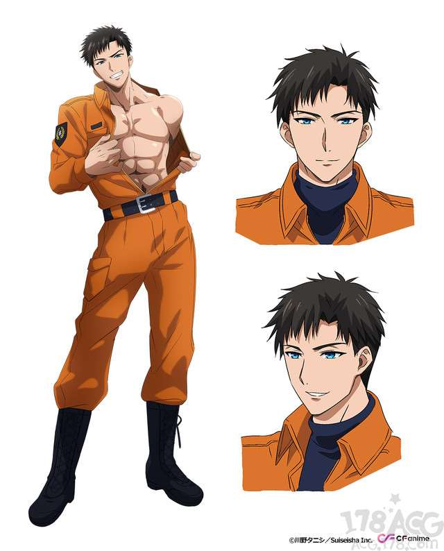 消防士 全体男生坐不住了动漫