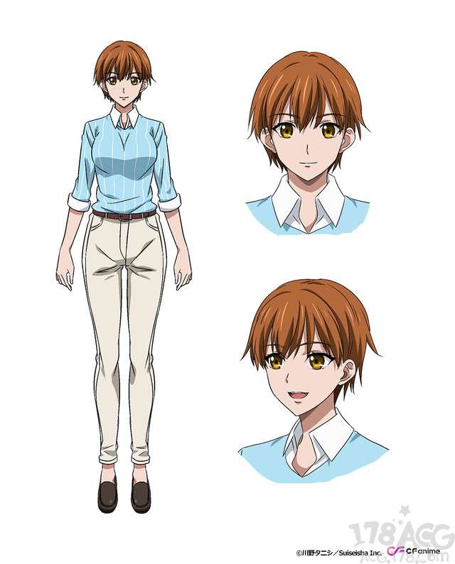 消防士 全体男生坐不住了动漫