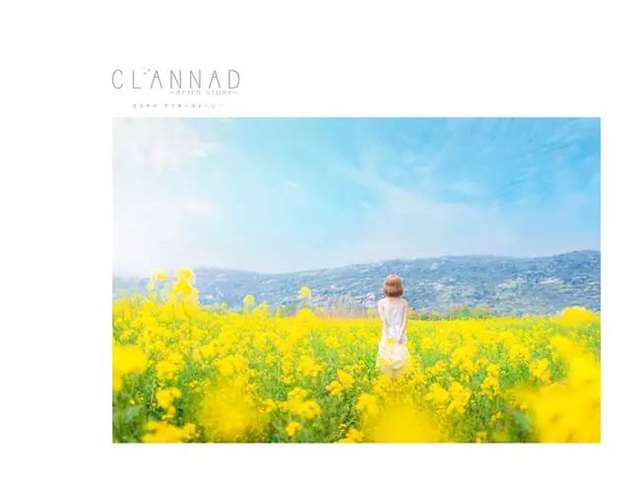 《CLANNAD》古河渚精美COS欣赏 @z歪脖猫
