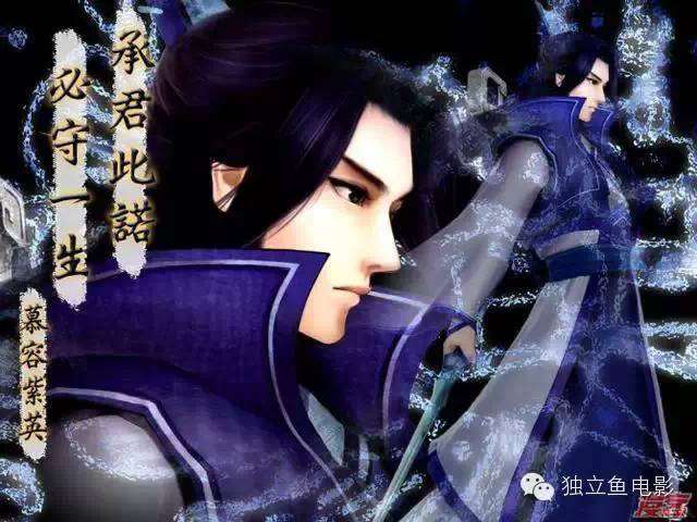 100个二次元人物的心灵鸡汤