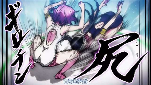  胸和屁股为看点体育类动漫《竞女》简直亮瞎了小编的眼睛，