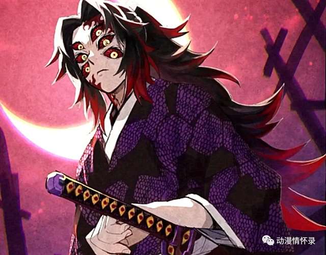 鬼灭之刃-十二鬼月-上弦成员介绍 各位觉得谁最厉害呢？