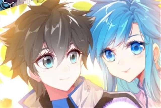 【终极斗罗同人】蓝轩宇X白秀秀