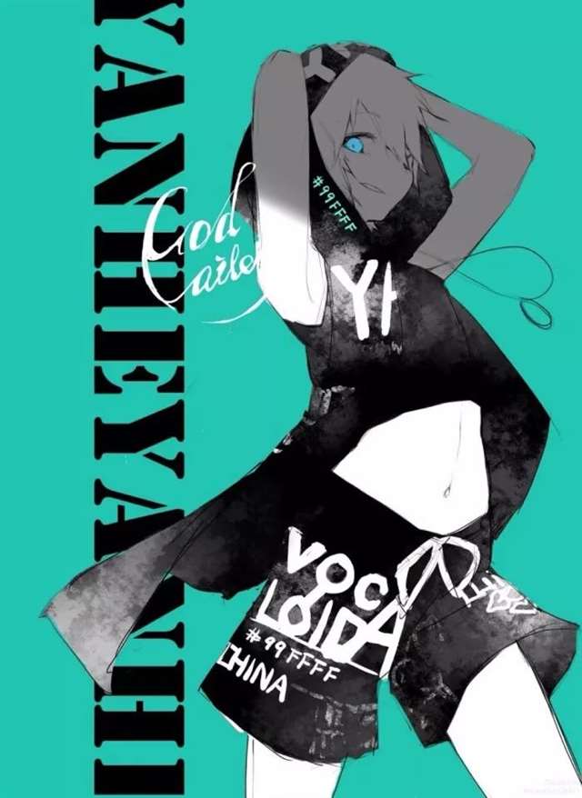 言和小天使二次元高清壁纸