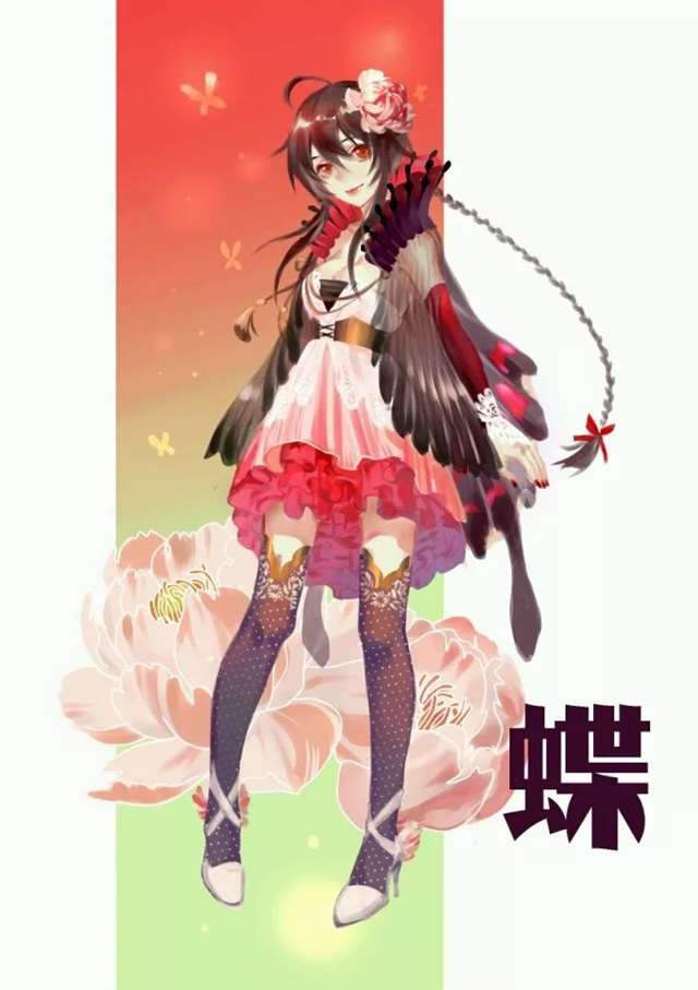 乐正绫二次元美图 赏析