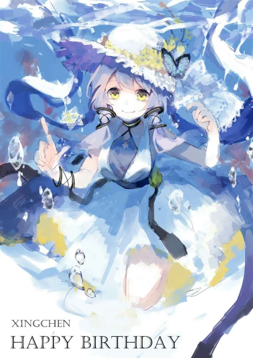 星尘动漫壁纸图片头像专辑