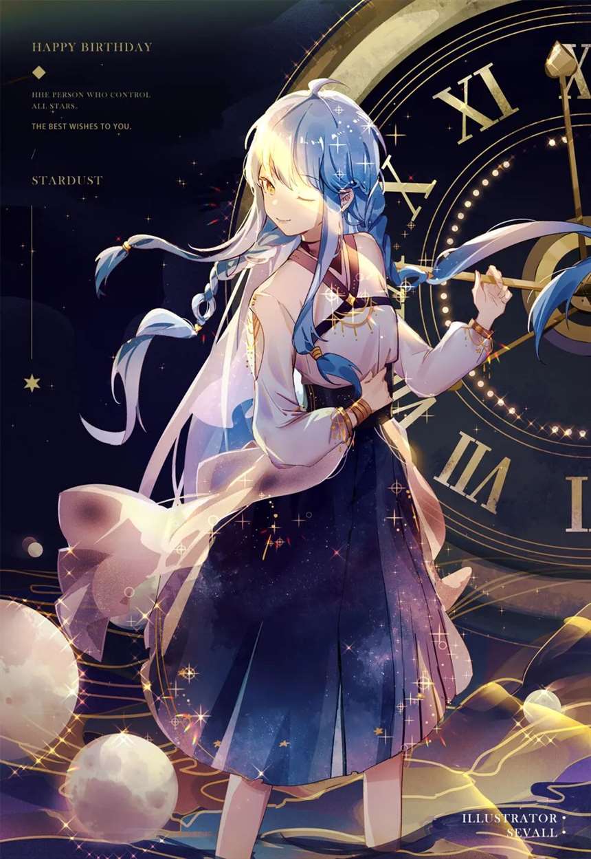 星尘动漫壁纸图片头像专辑