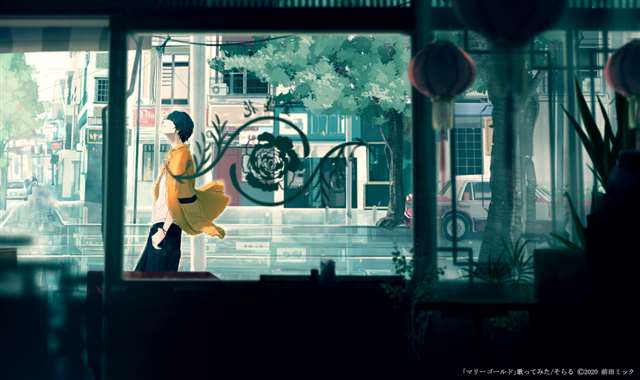 星尘 初音未来 虚拟歌姬&曲绘壁纸|