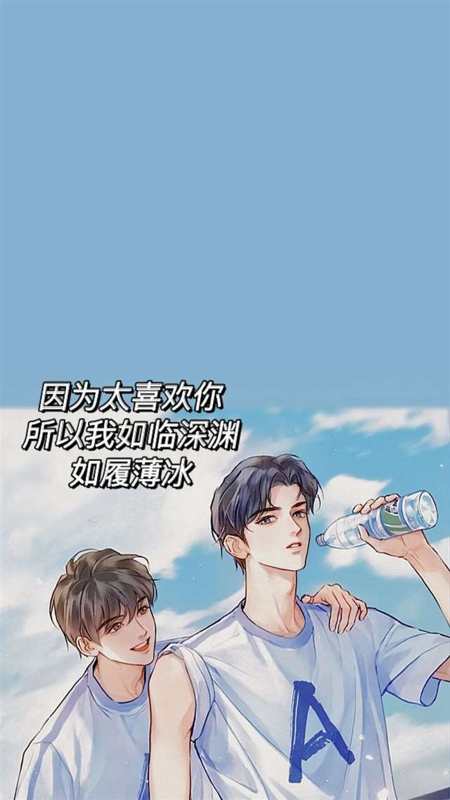 故里江添、人间盛望,祝福望崽生日快乐壁纸图集