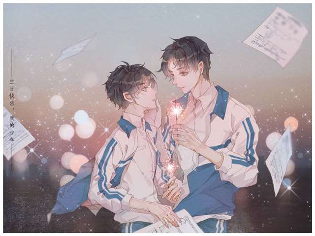 故里江添、人间盛望,祝福望崽生日快乐壁纸图集