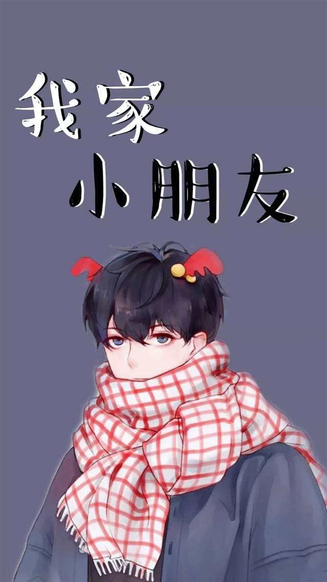 谢俞&贺朝伪装学渣 仝卓&翟天临真学渣古风头像壁纸