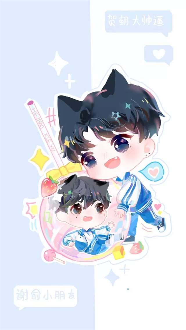 谢俞&贺朝伪装学渣 仝卓&翟天临真学渣古风头像壁纸