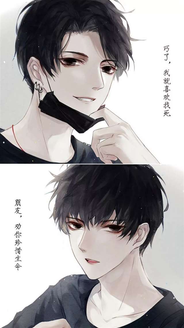 谢俞&贺朝伪装学渣 仝卓&翟天临真学渣古风头像壁纸