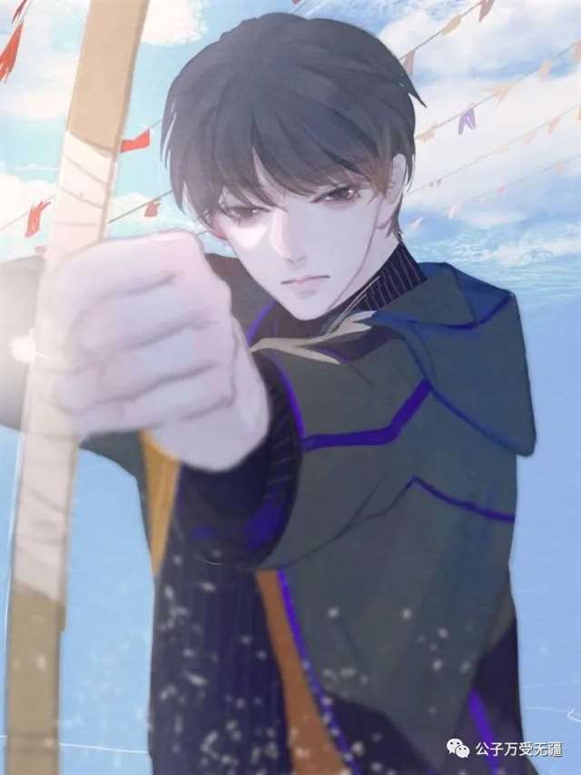 《撒野》和无所不能的丞哥（蒋丞）